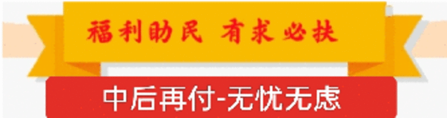 图片加载中..